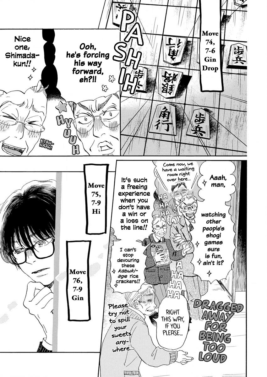 Read March Comes in Like a Lion ENGLISH Manga Online