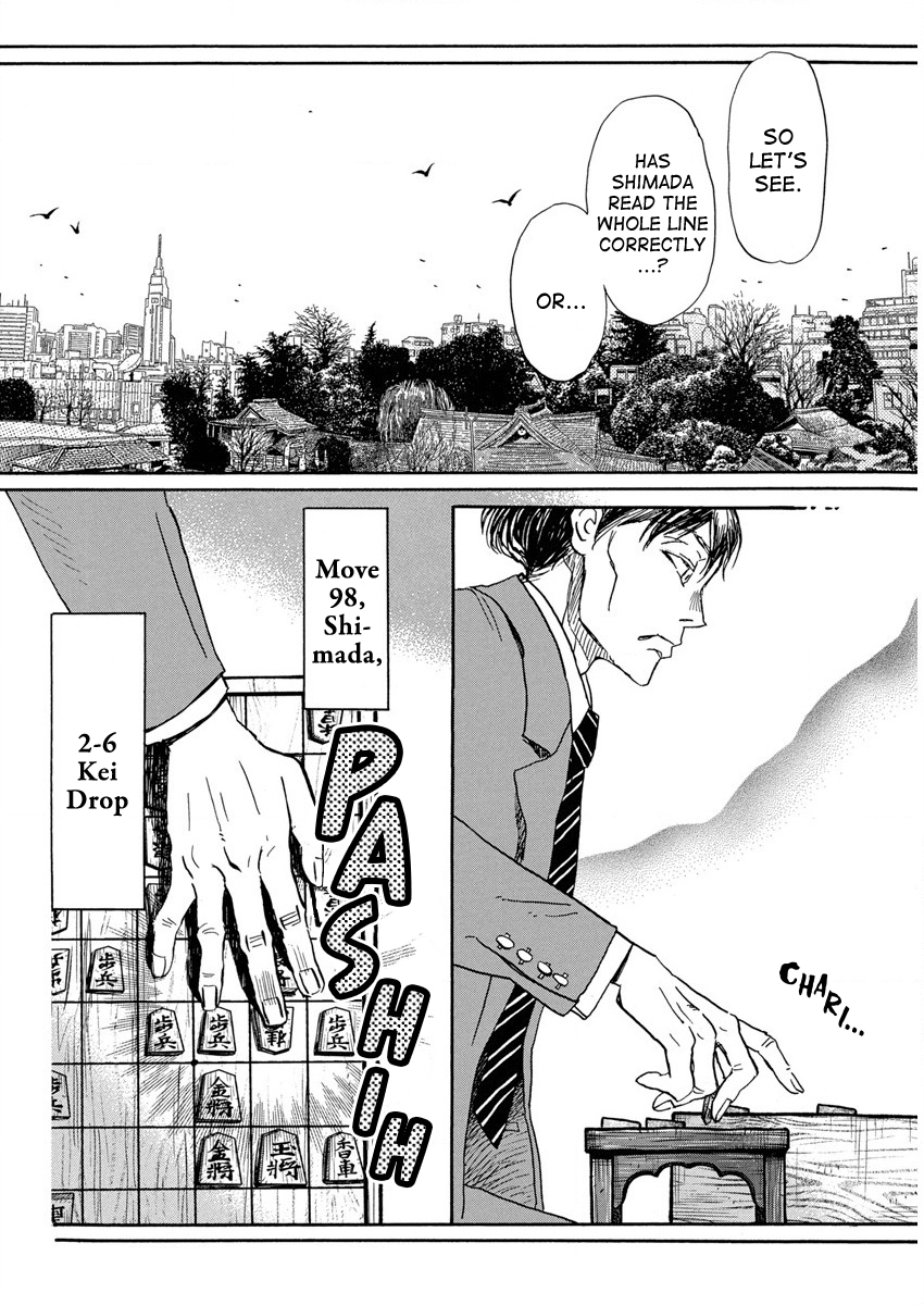 Read March Comes in Like a Lion ENGLISH Manga Online