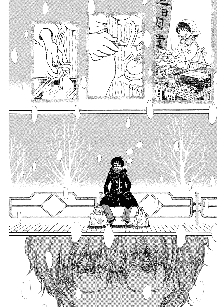 Read March Comes in Like a Lion ENGLISH Manga Online