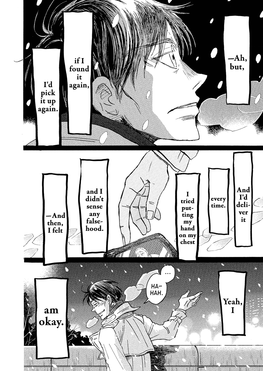 Read March Comes in Like a Lion ENGLISH Manga Online