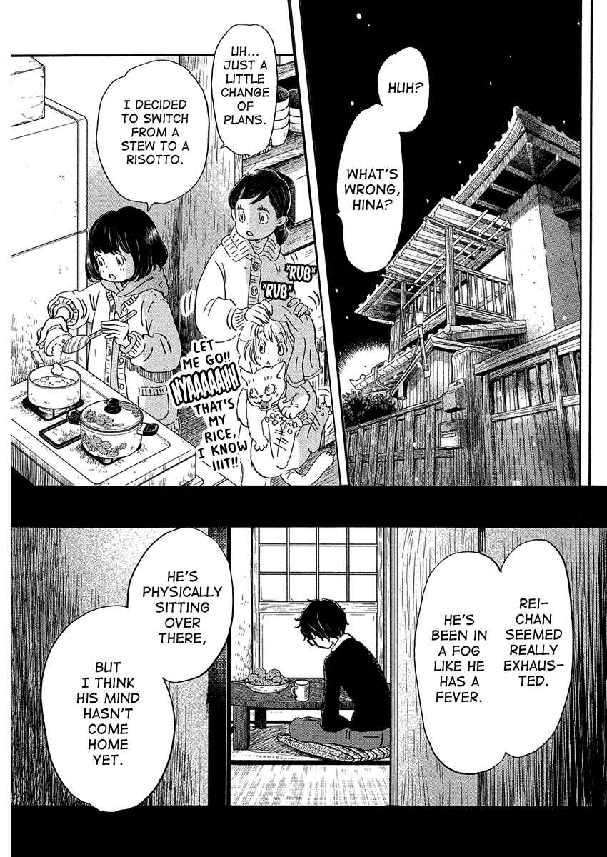 Read March Comes in Like a Lion ENGLISH Manga Online