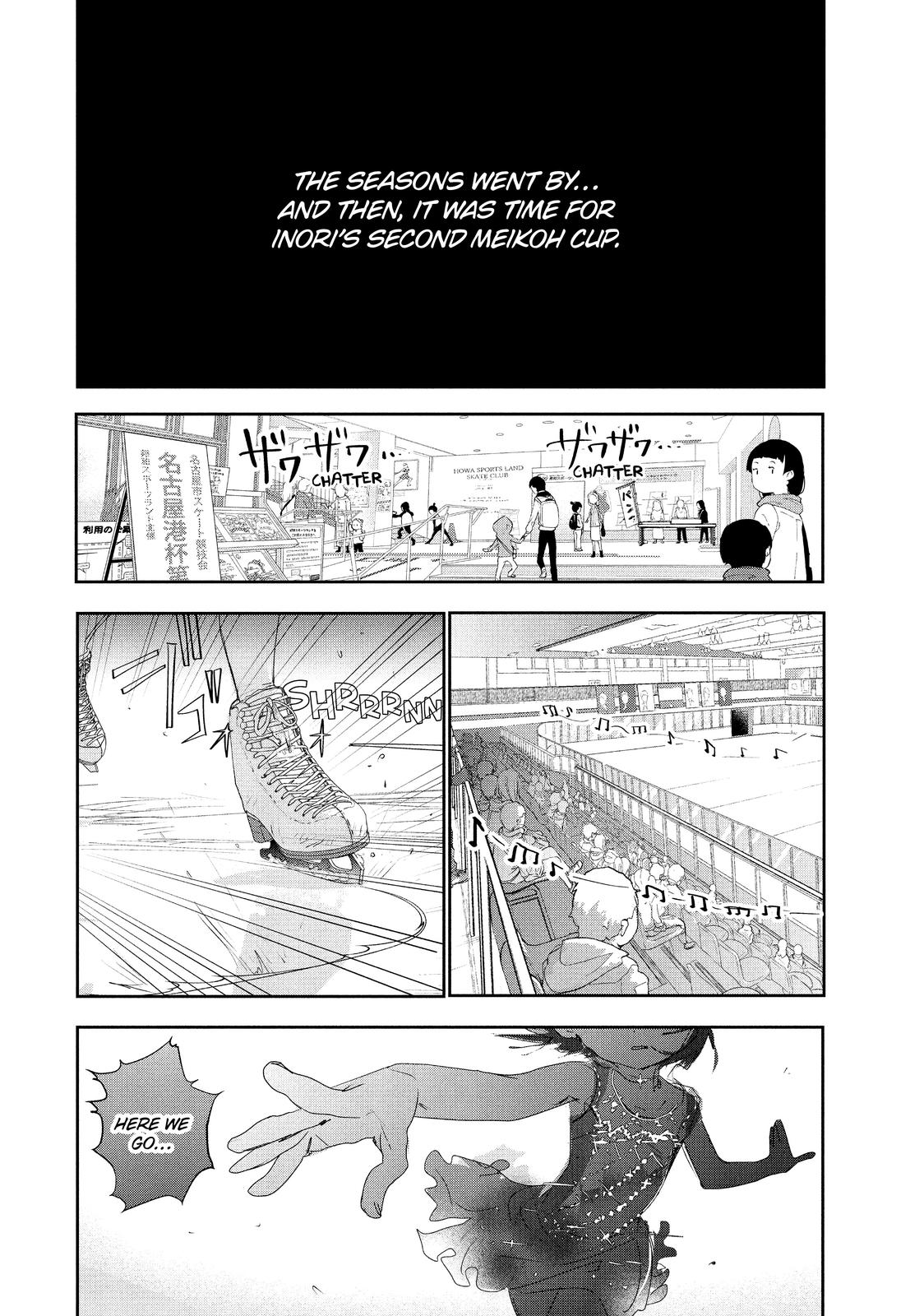 Read Medalist ENGLISH Manga Online