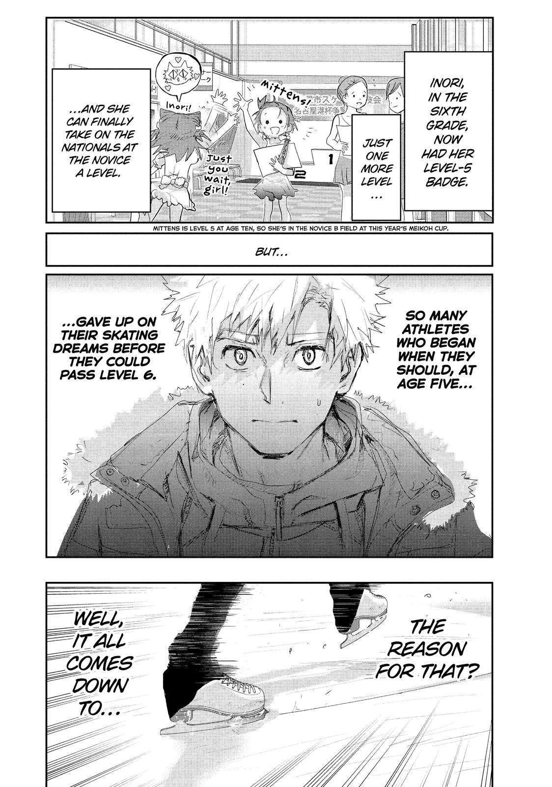 Read Medalist ENGLISH Manga Online