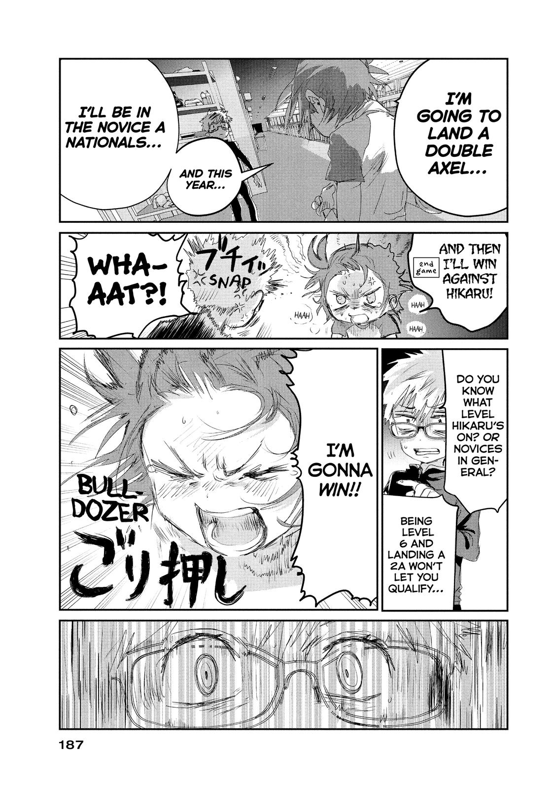 Read Medalist ENGLISH Manga Online