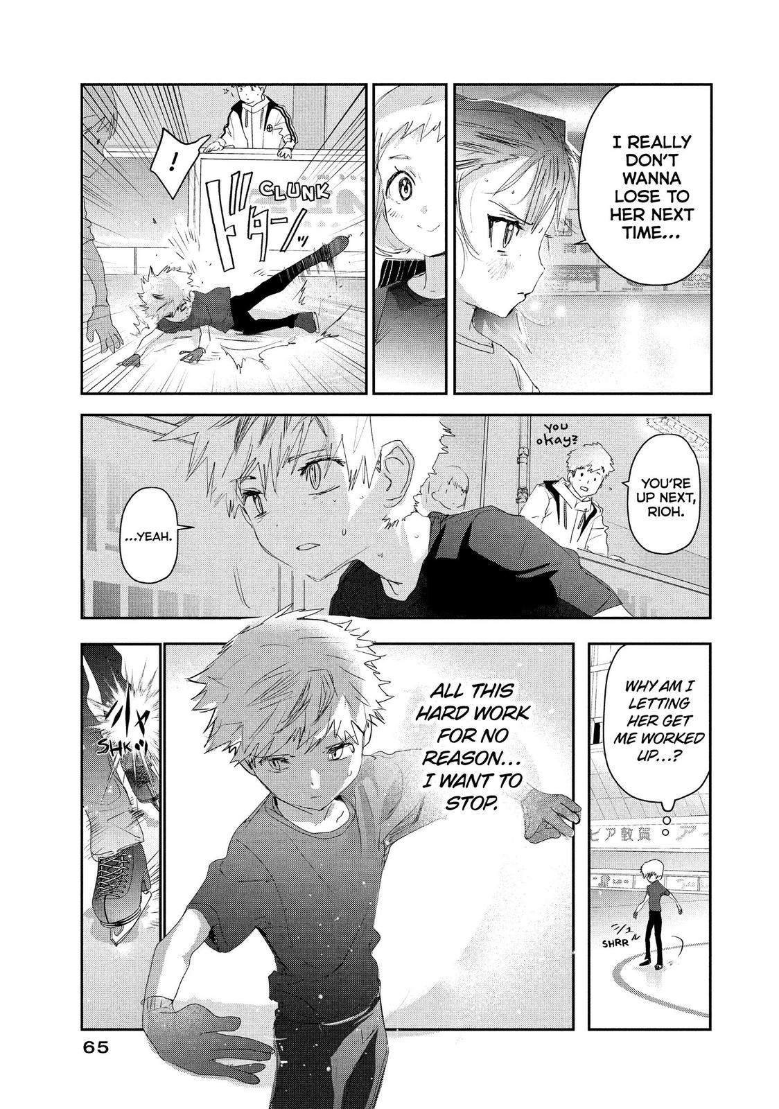 Read Medalist ENGLISH Manga Online