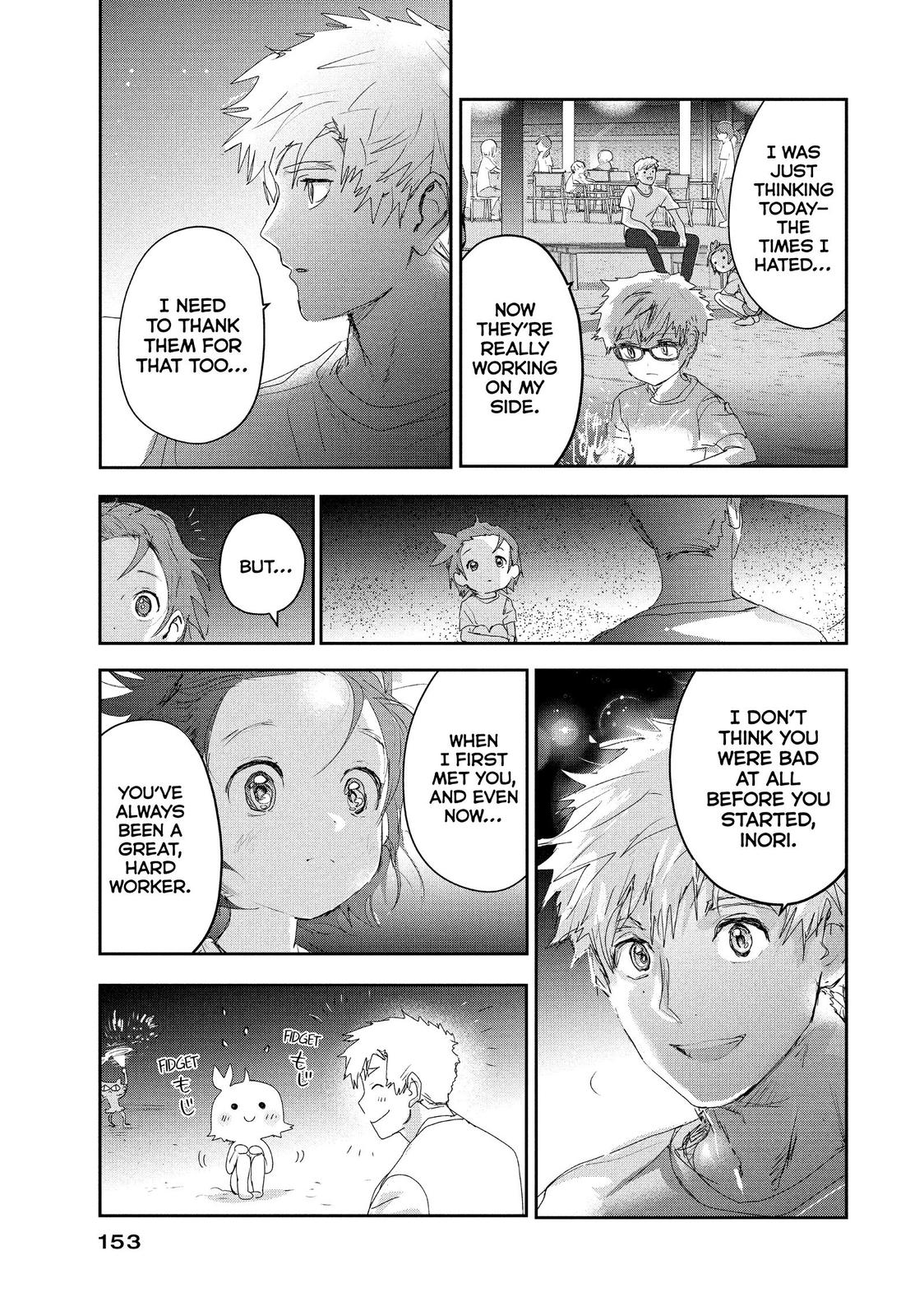 Read Medalist ENGLISH Manga Online