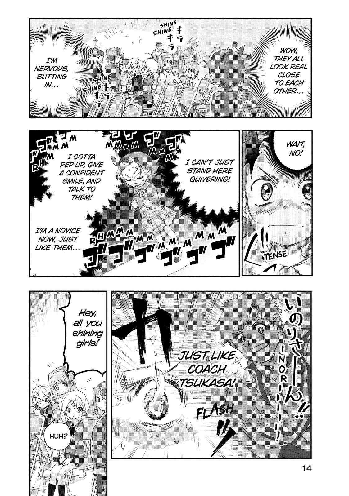 Read Medalist ENGLISH Manga Online