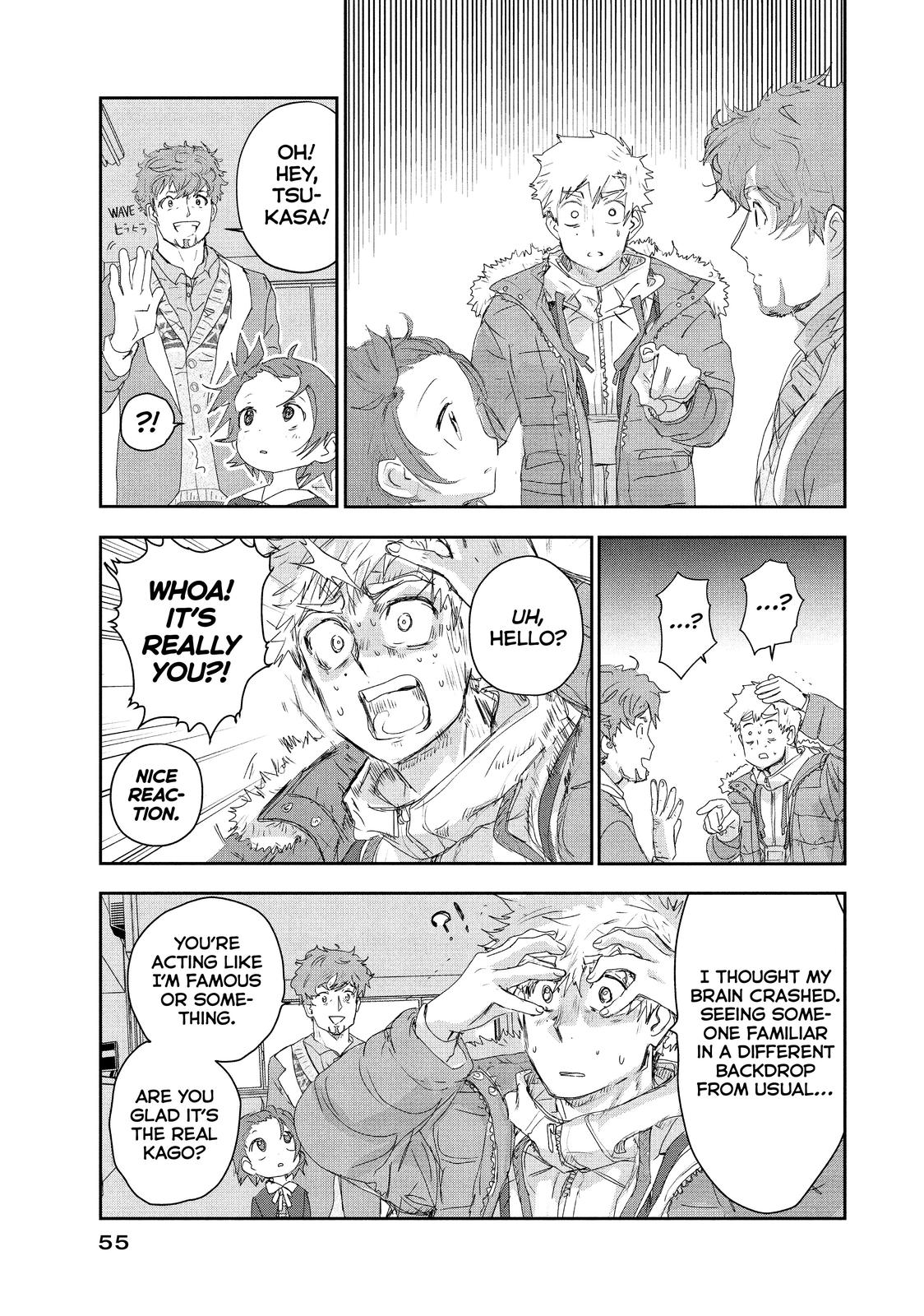 Read Medalist ENGLISH Manga Online