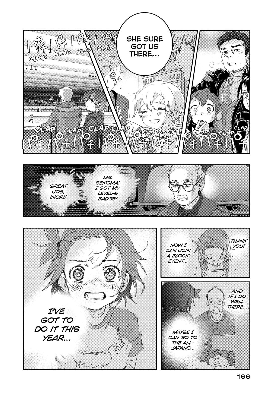 Read Medalist ENGLISH Manga Online