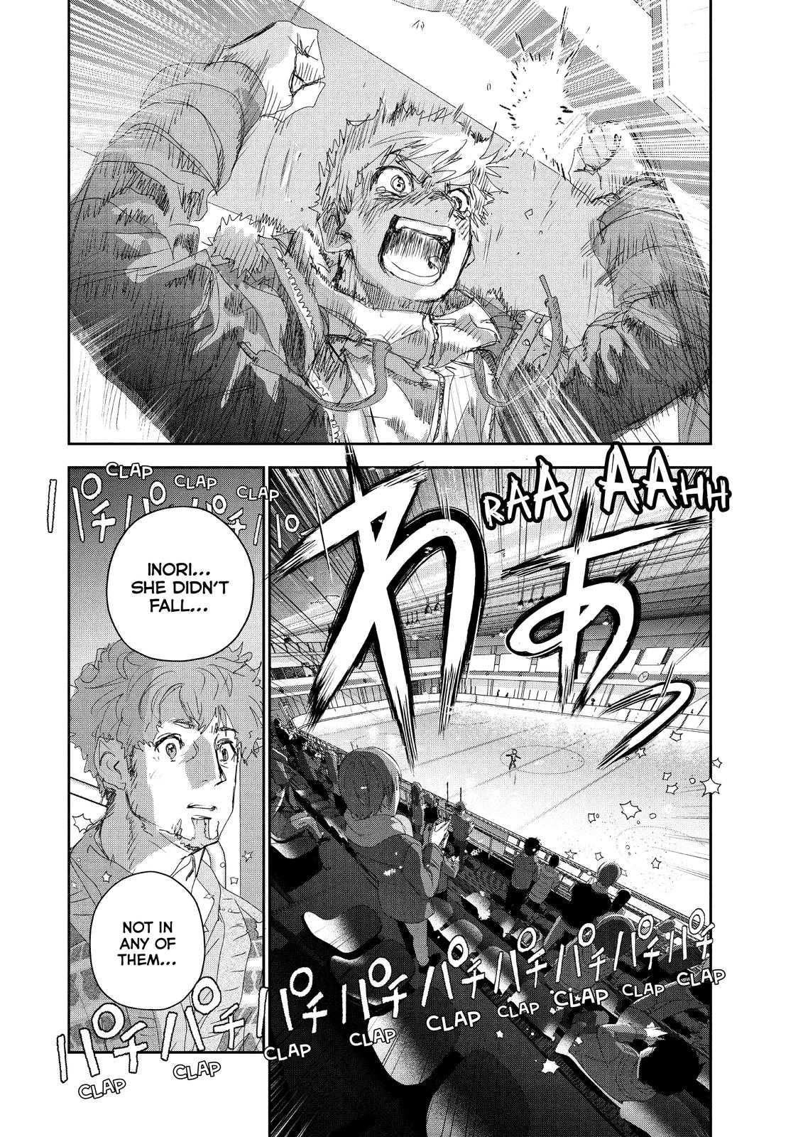 Read Medalist ENGLISH Manga Online