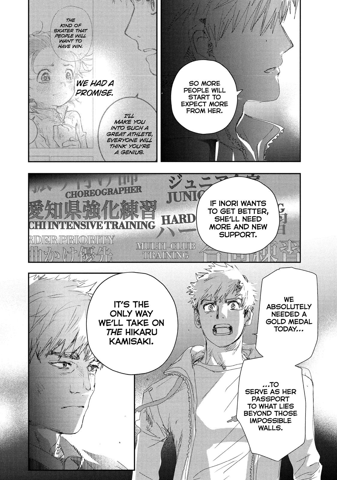 Read Medalist ENGLISH Manga Online