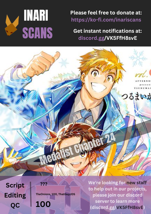 Read Medalist ENGLISH Manga Online