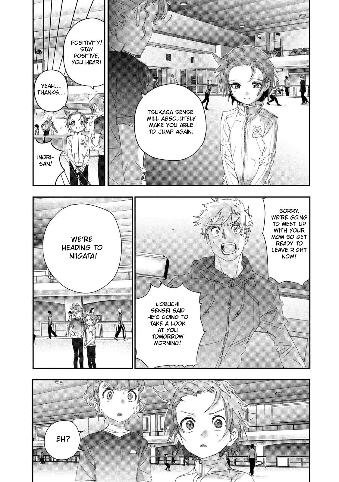 Read Medalist ENGLISH Manga Online