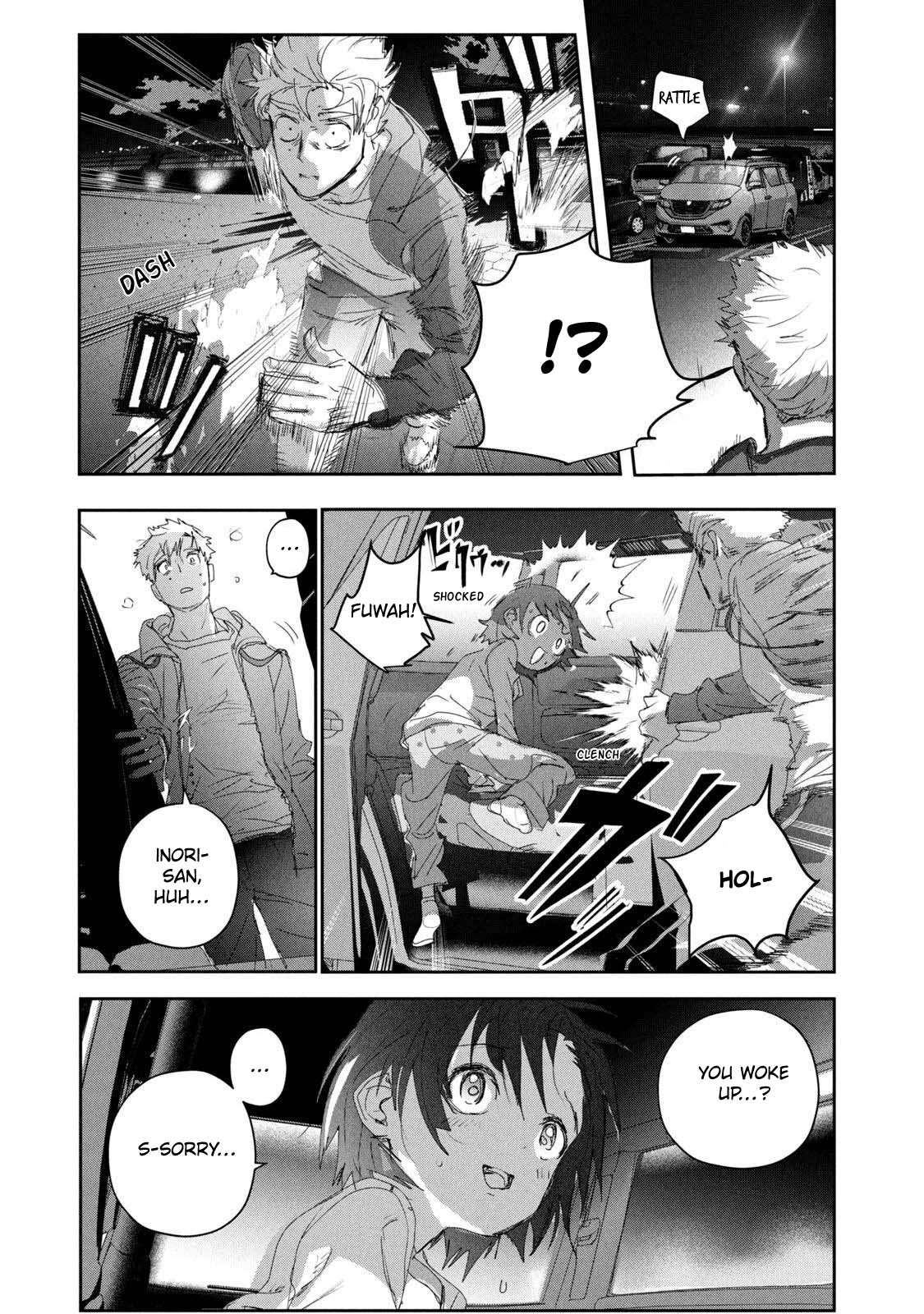 Read Medalist ENGLISH Manga Online