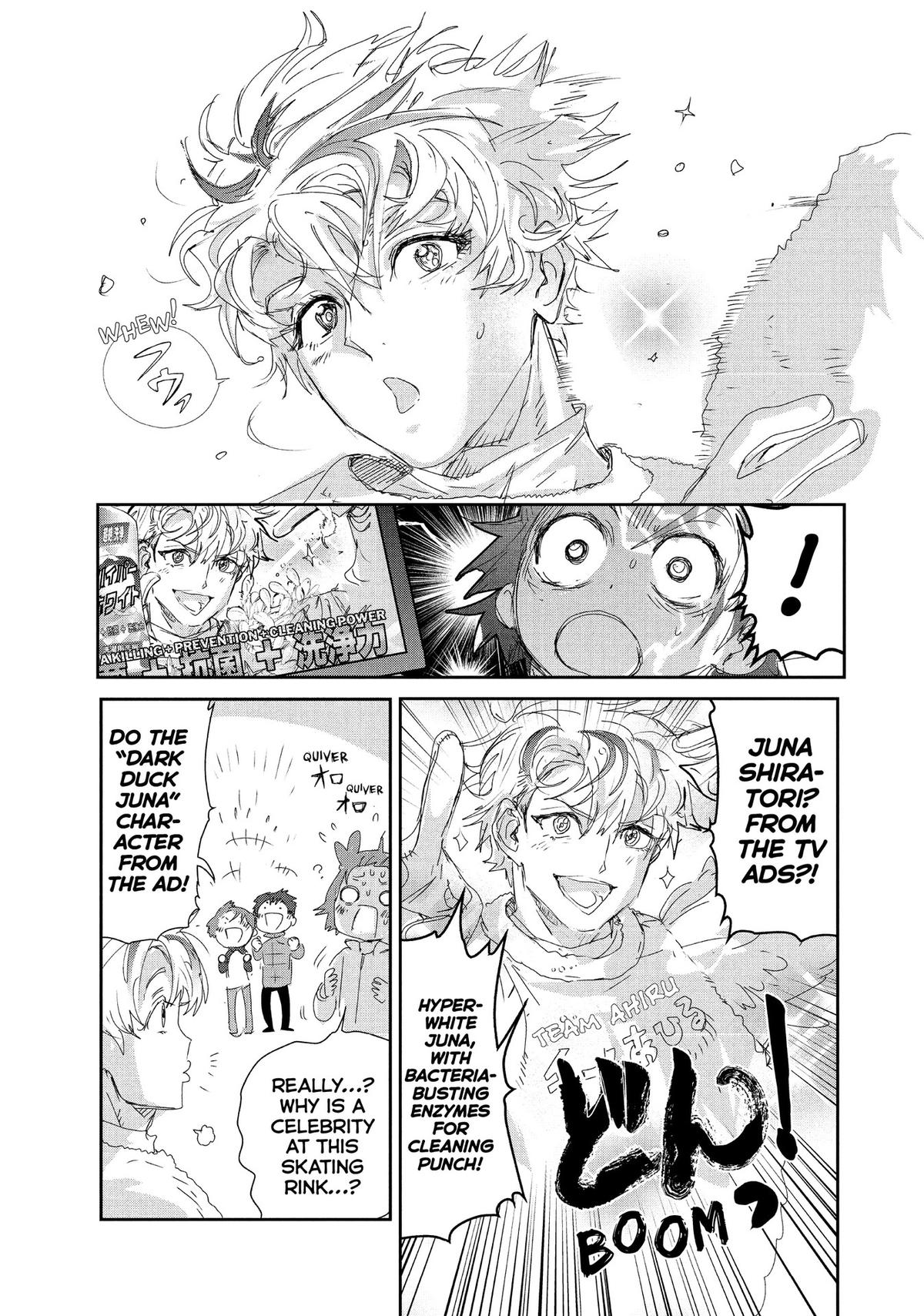 Read Medalist ENGLISH Manga Online