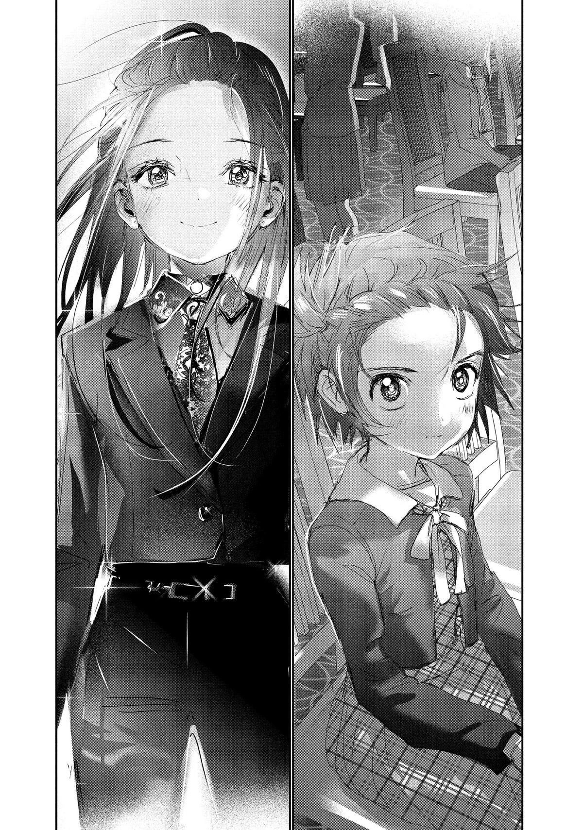 Read Medalist ENGLISH Manga Online