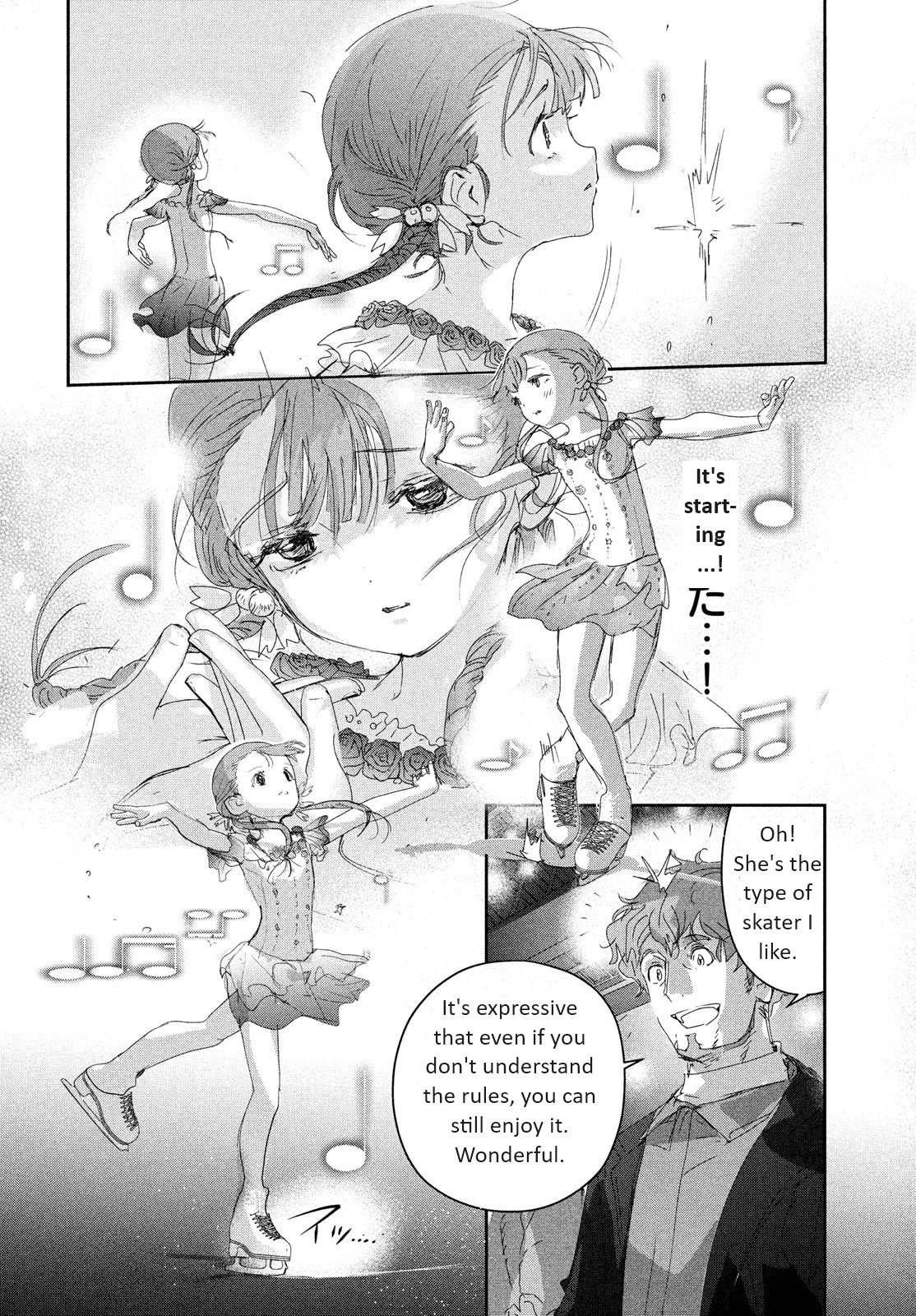 Read Medalist ENGLISH Manga Online