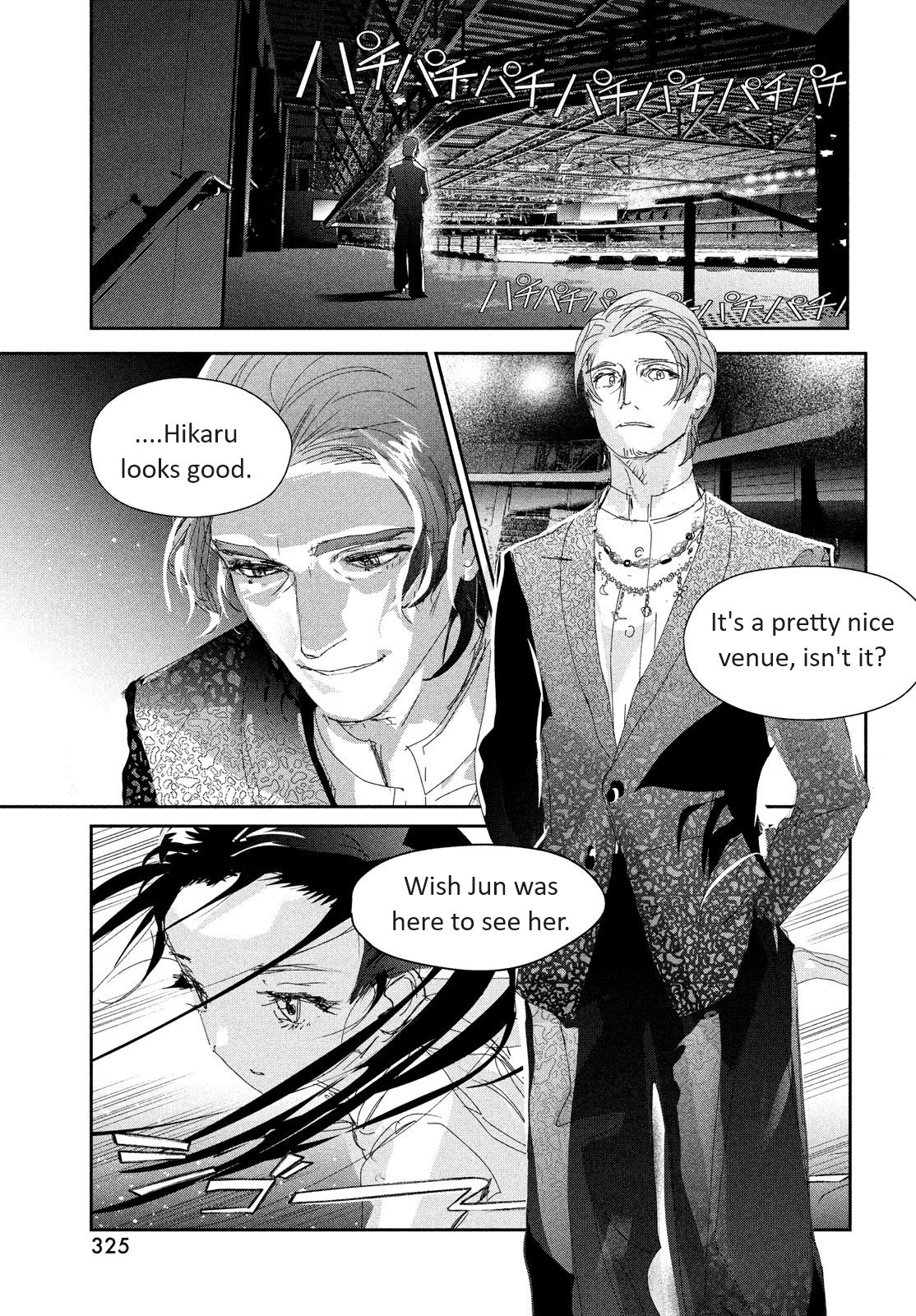 Read Medalist ENGLISH Manga Online