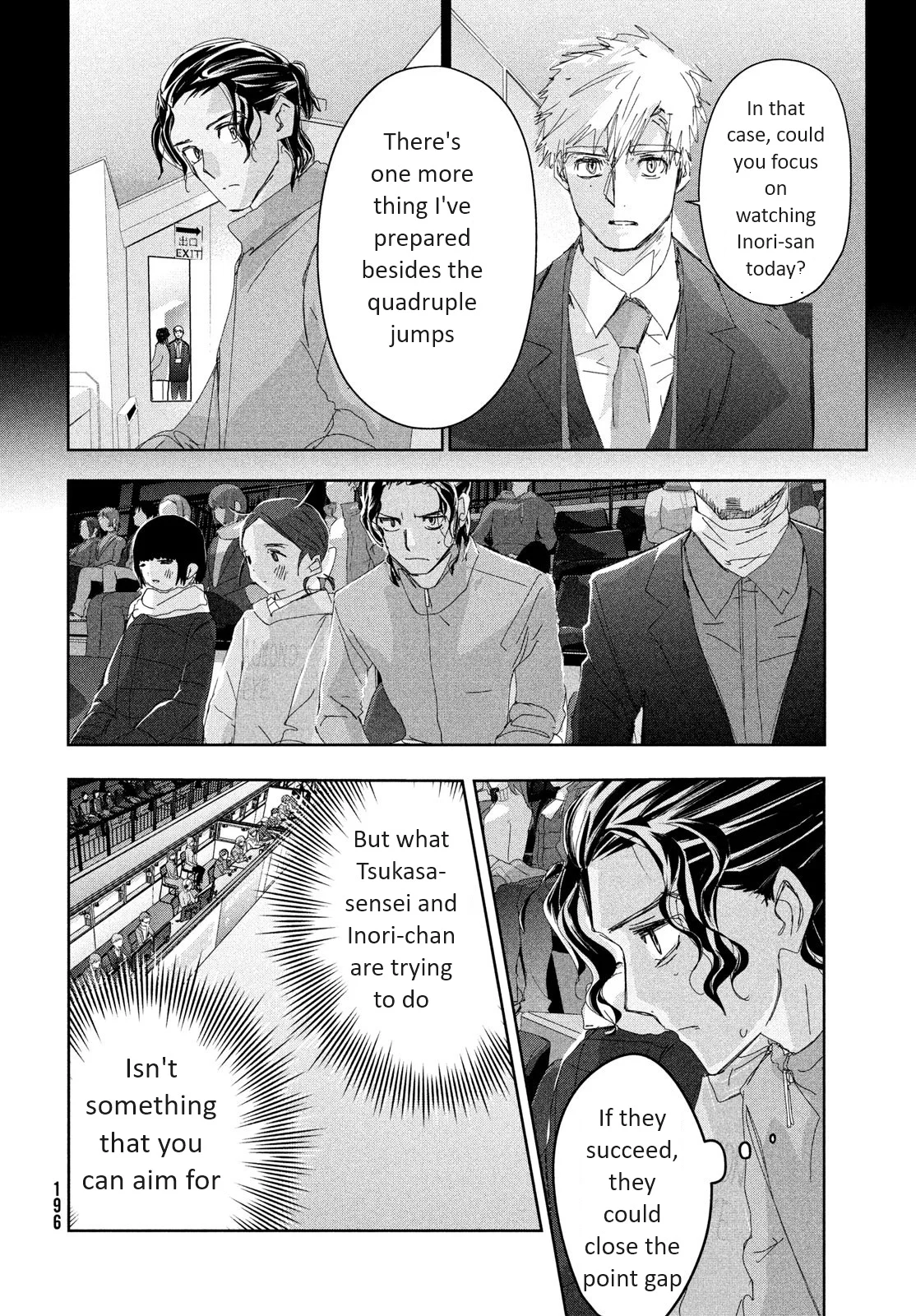 Read Medalist ENGLISH Manga Online