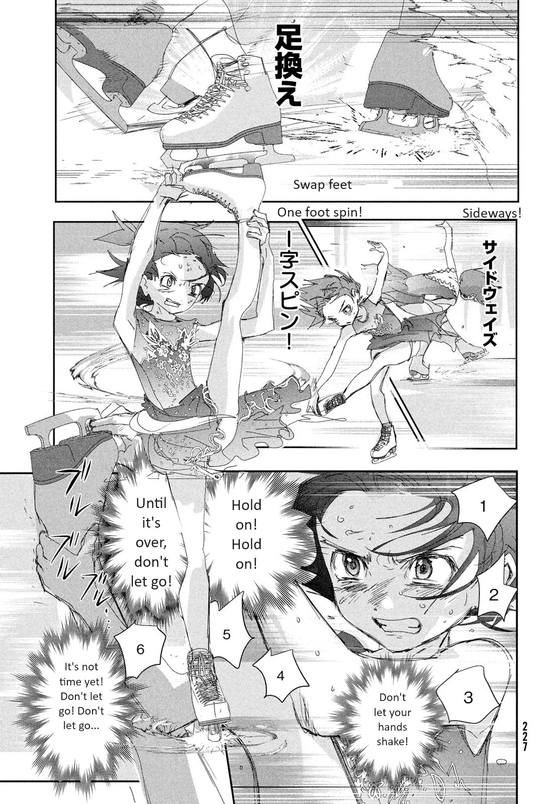 Read Medalist ENGLISH Manga Online