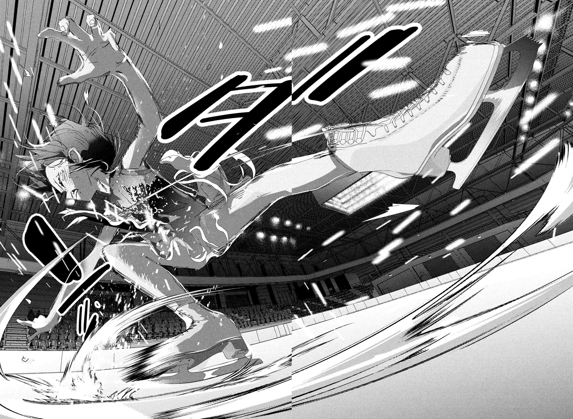 Read Medalist ENGLISH Manga Online