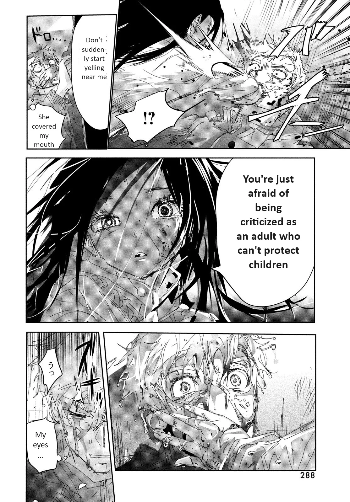 Read Medalist ENGLISH Manga Online