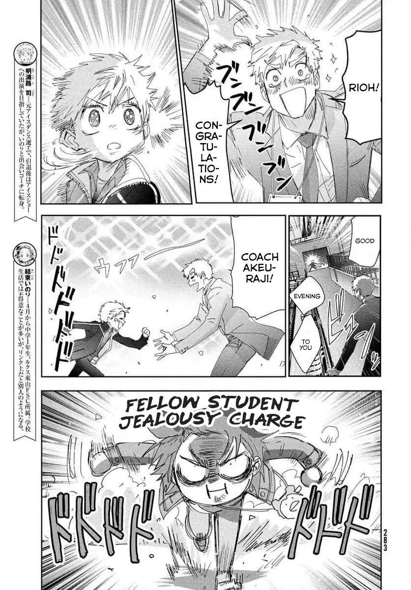 Read Medalist ENGLISH Manga Online