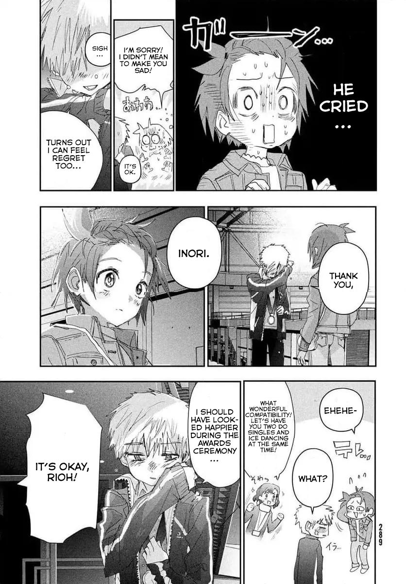 Read Medalist ENGLISH Manga Online