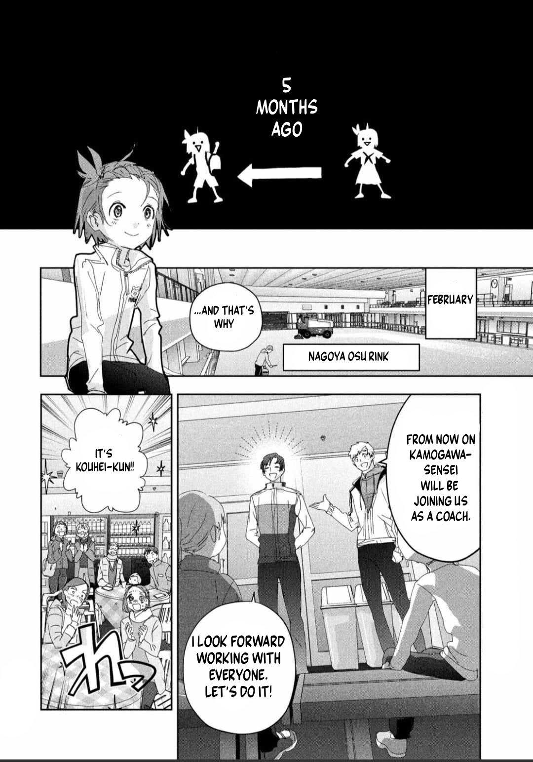 Read Medalist ENGLISH Manga Online