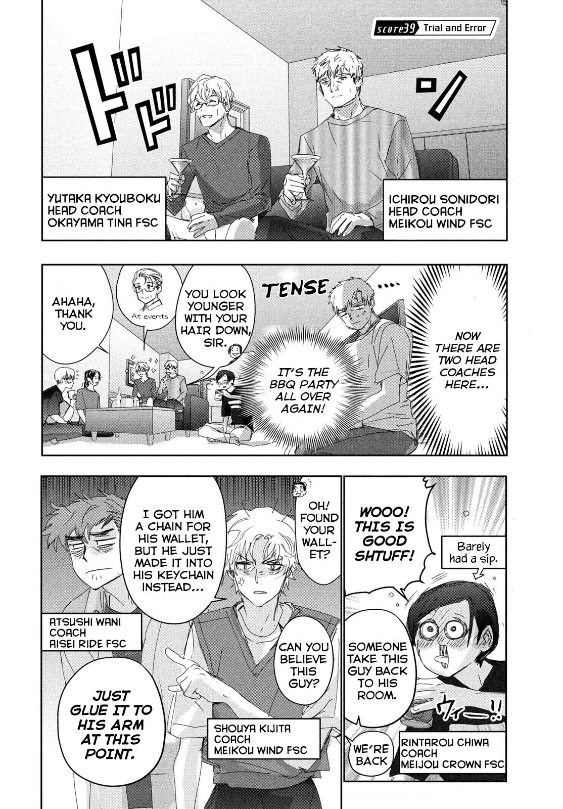 Read Medalist ENGLISH Manga Online