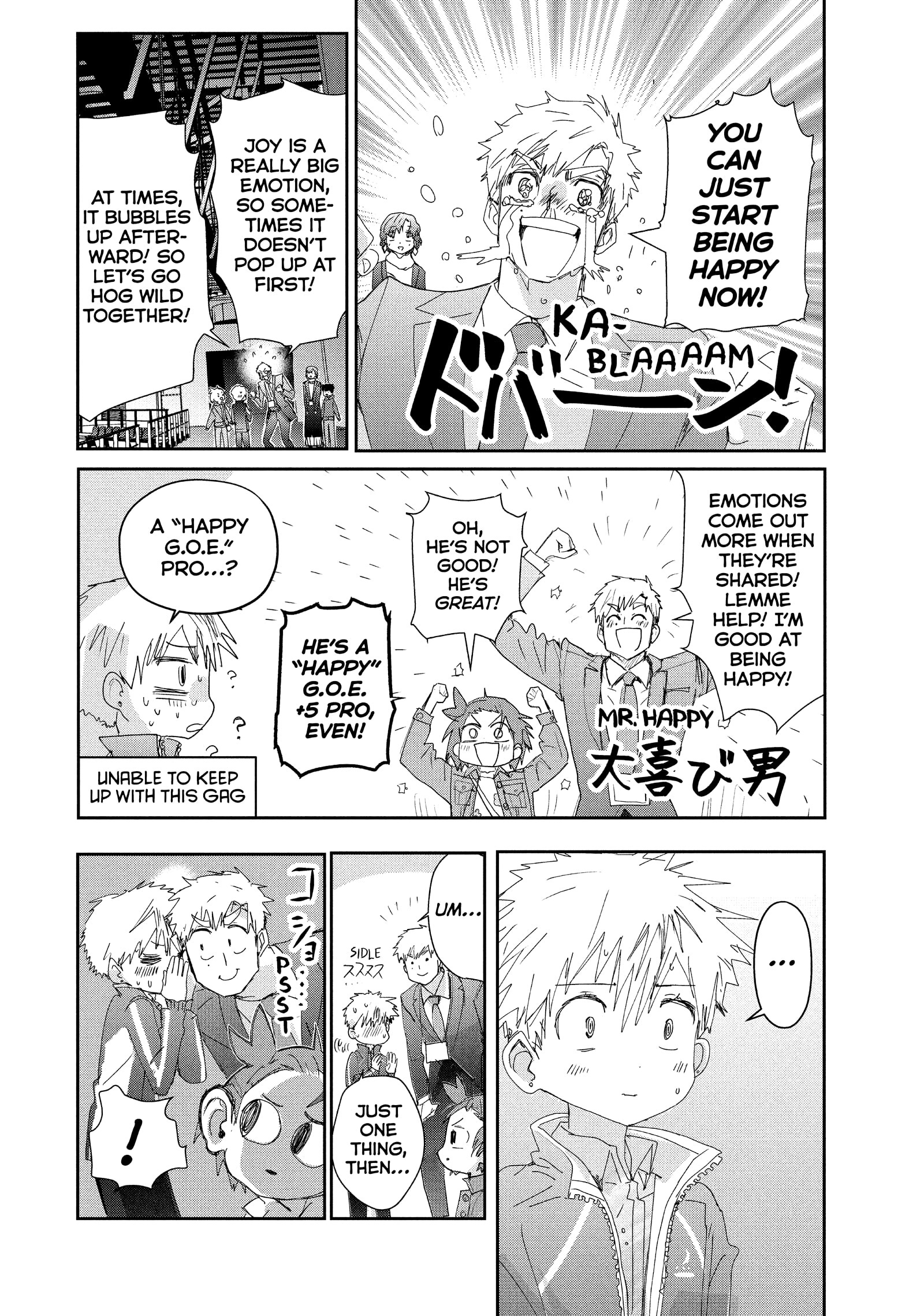 Read Medalist ENGLISH Manga Online