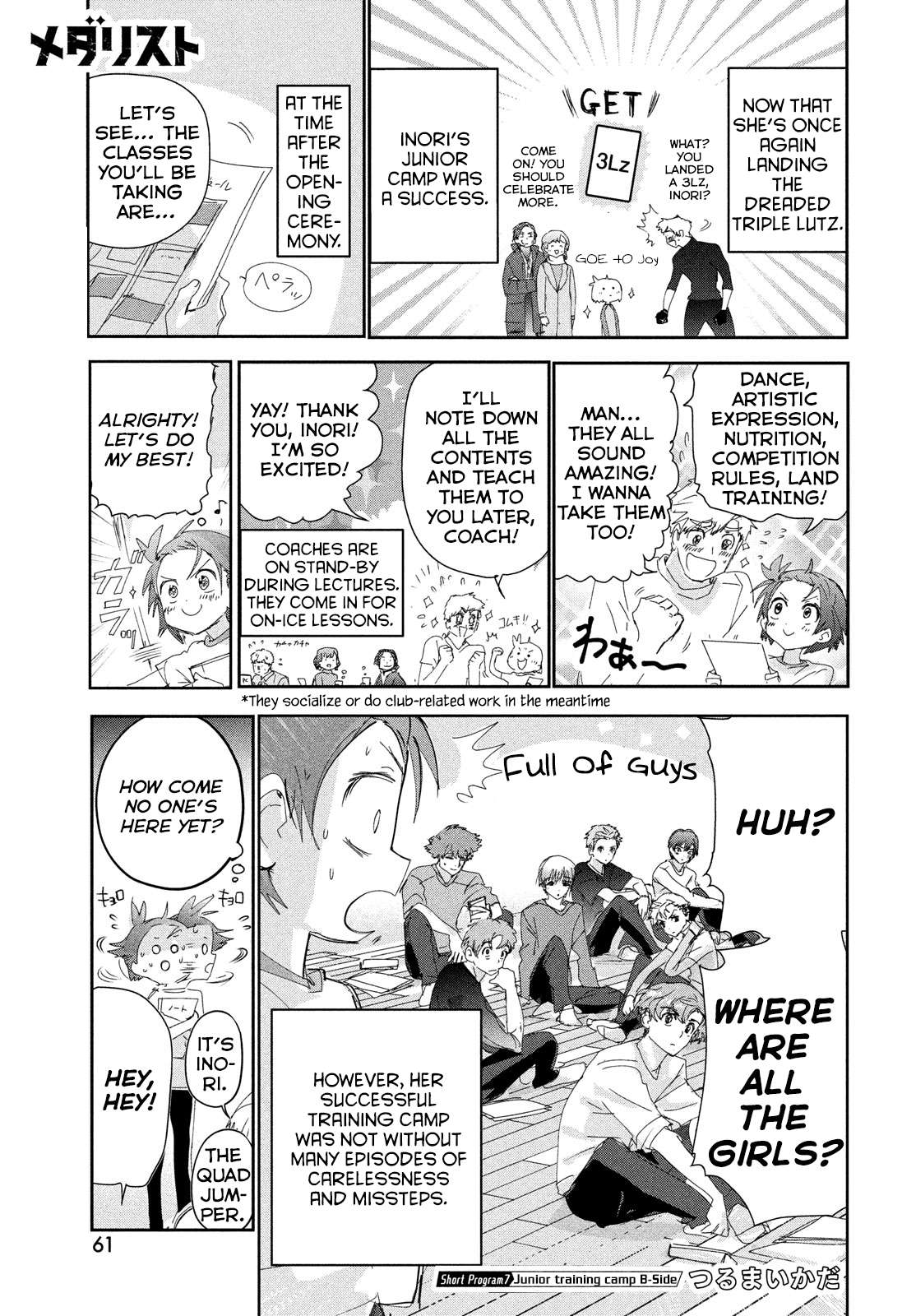 Read Medalist ENGLISH Manga Online