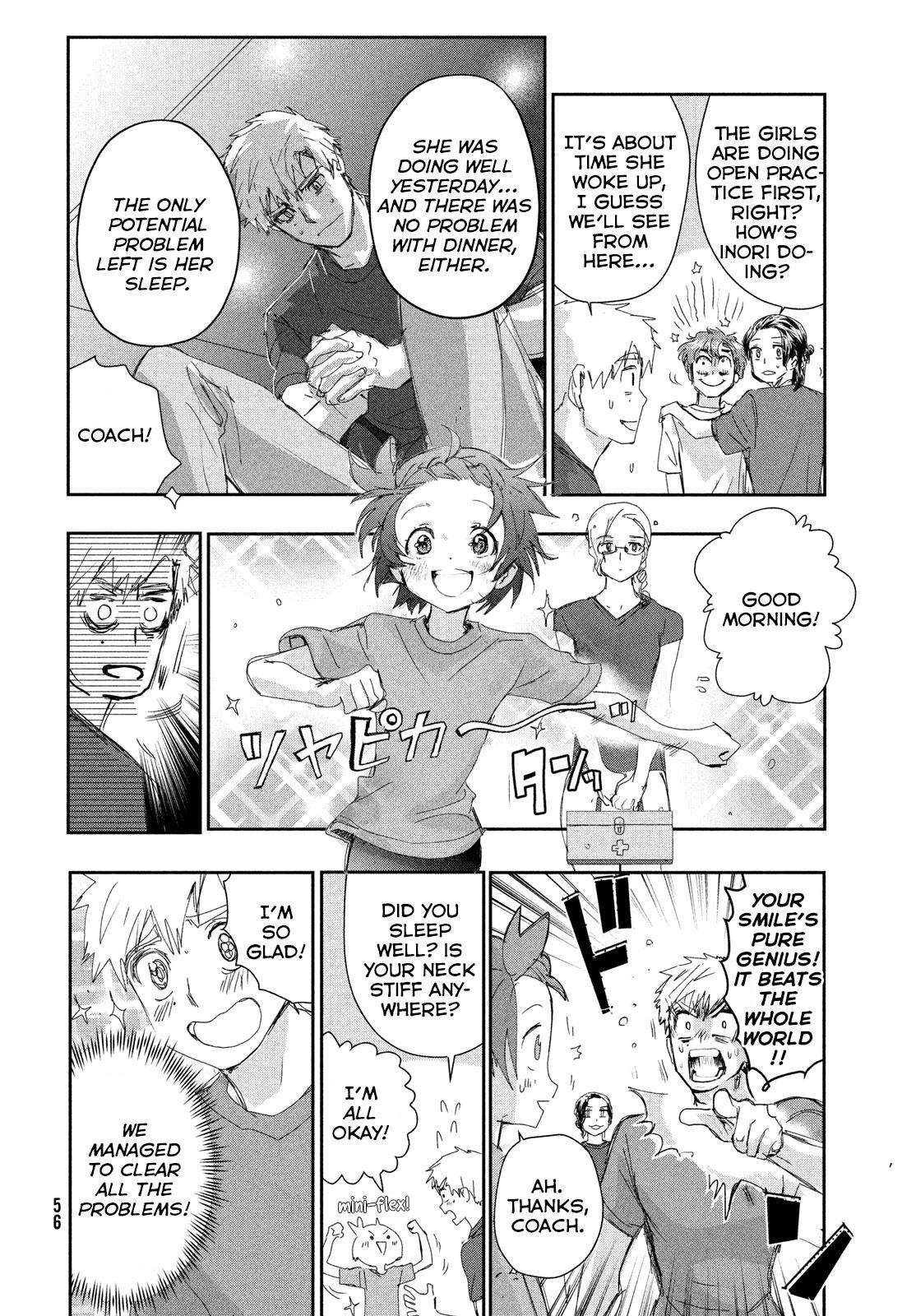 Read Medalist ENGLISH Manga Online