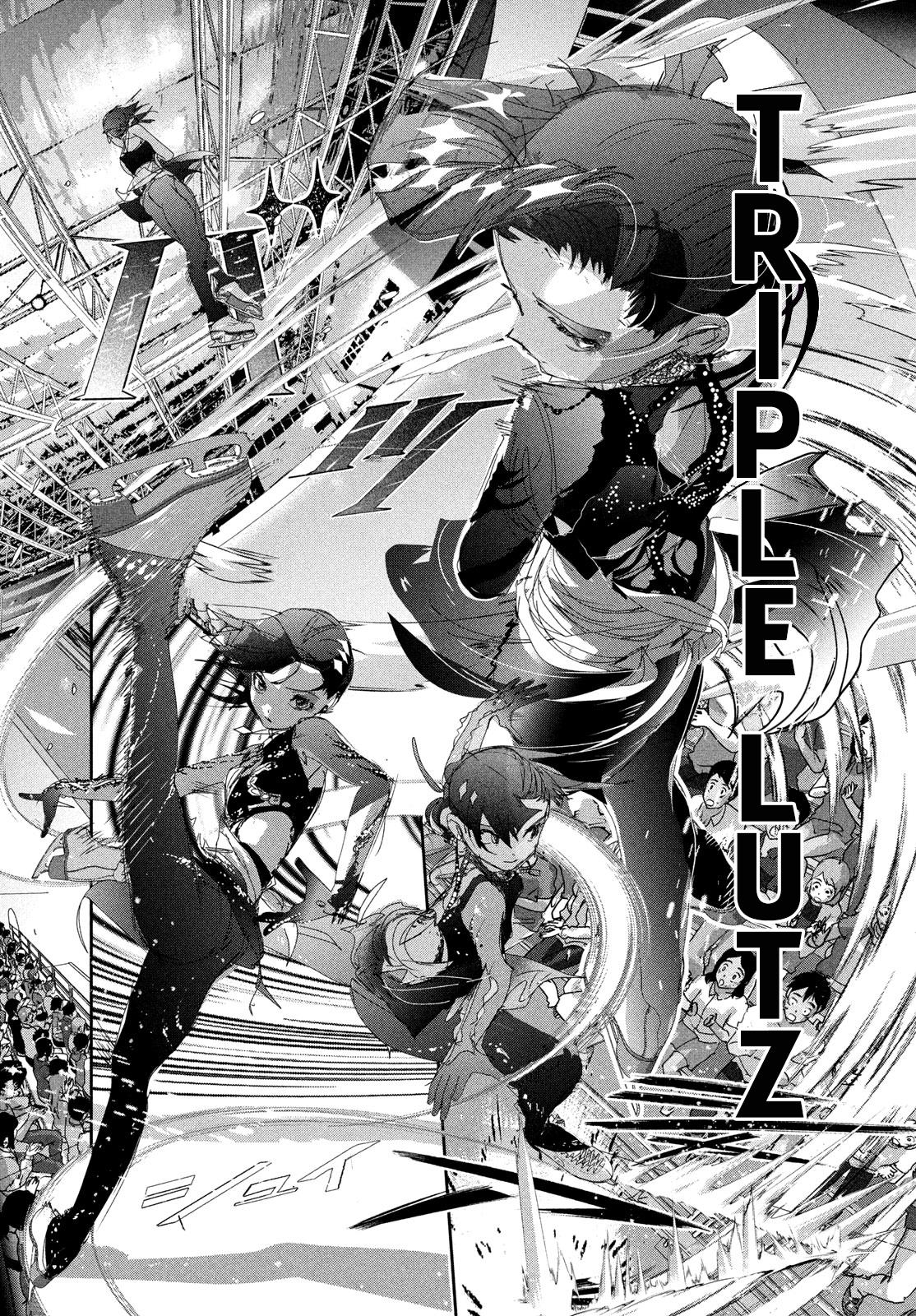 Read Medalist ENGLISH Manga Online