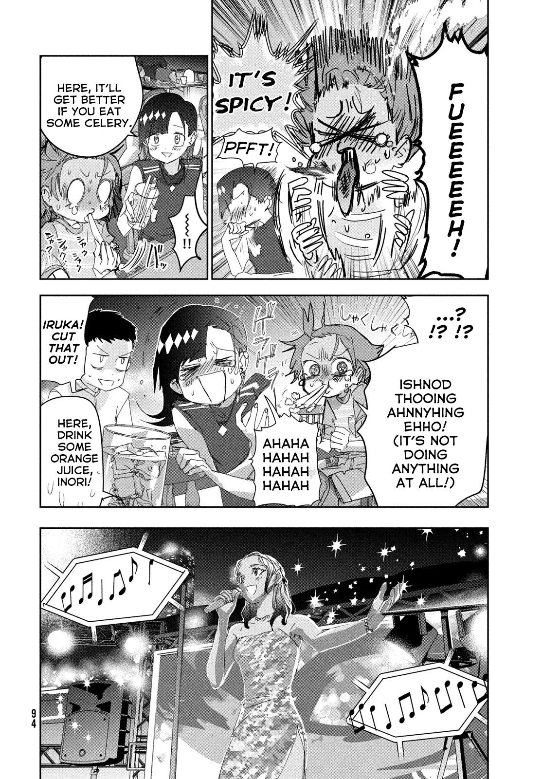 Read Medalist ENGLISH Manga Online