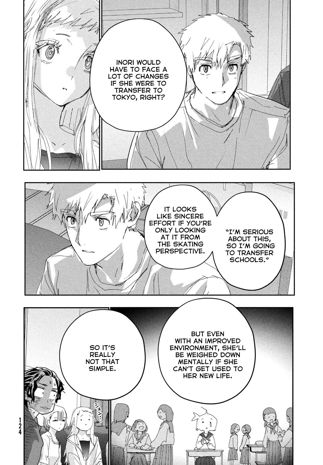 Read Medalist ENGLISH Manga Online