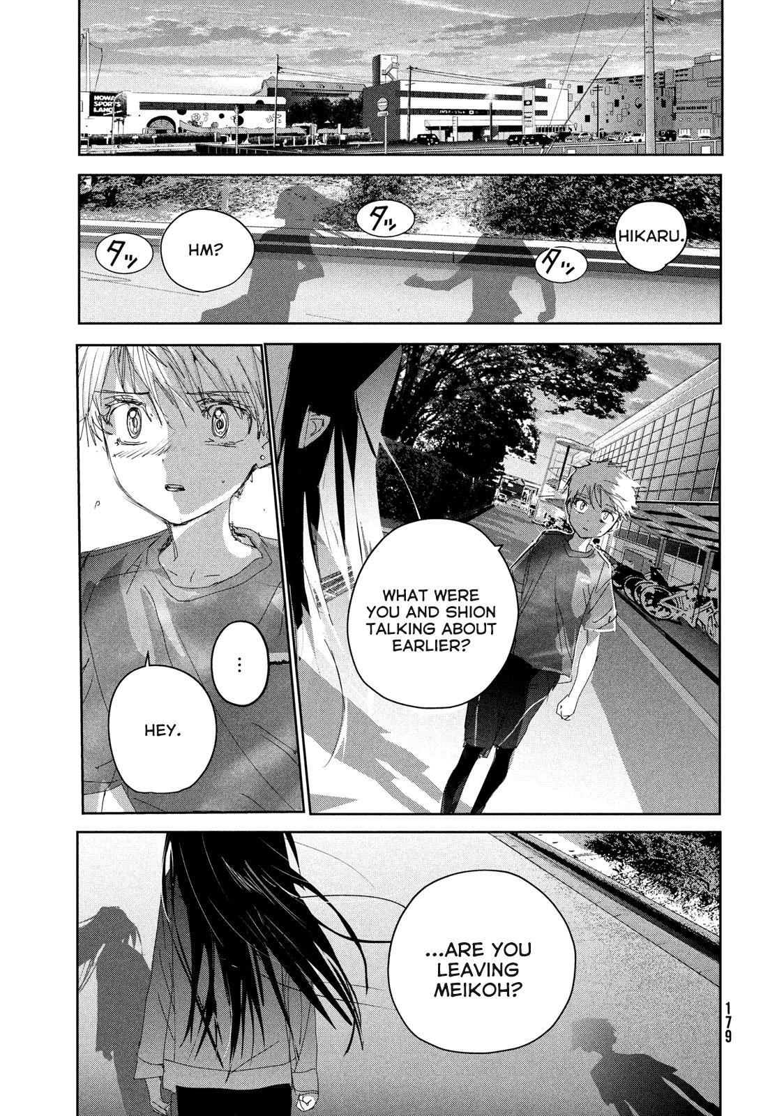 Read Medalist ENGLISH Manga Online