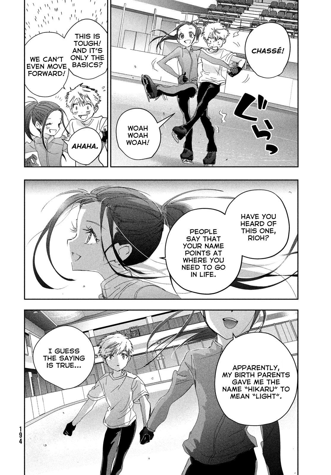 Read Medalist ENGLISH Manga Online