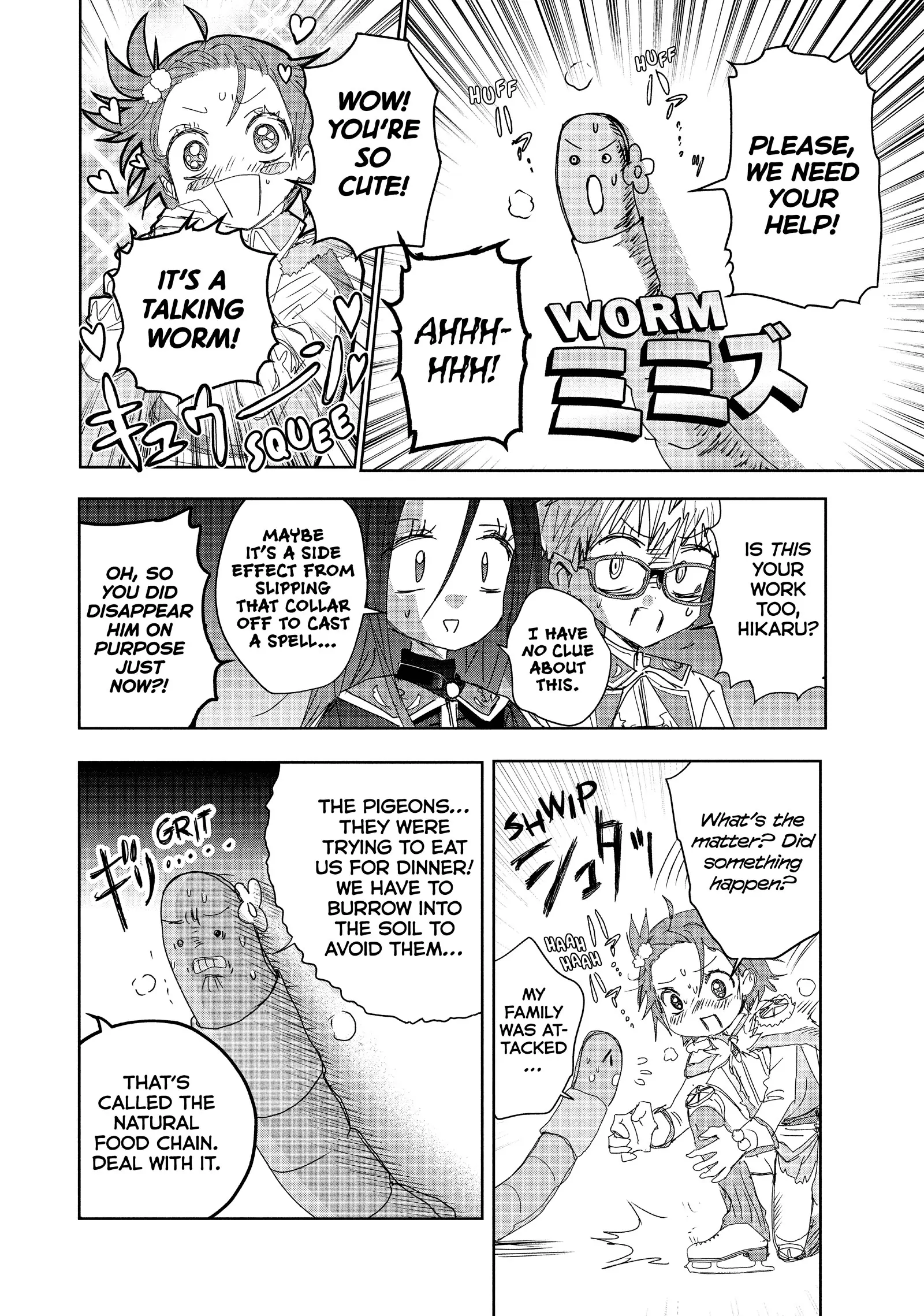 Read Medalist ENGLISH Manga Online