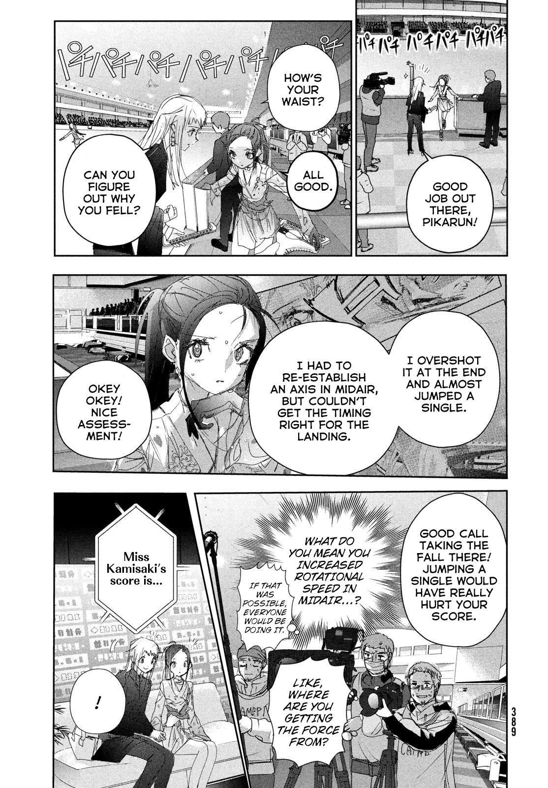 Read Medalist ENGLISH Manga Online