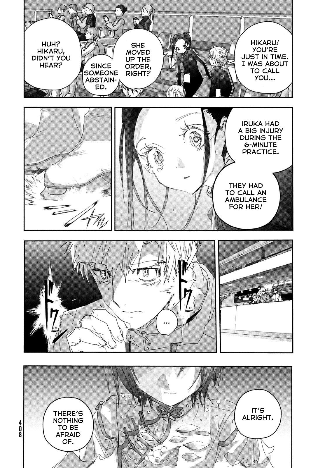 Read Medalist ENGLISH Manga Online