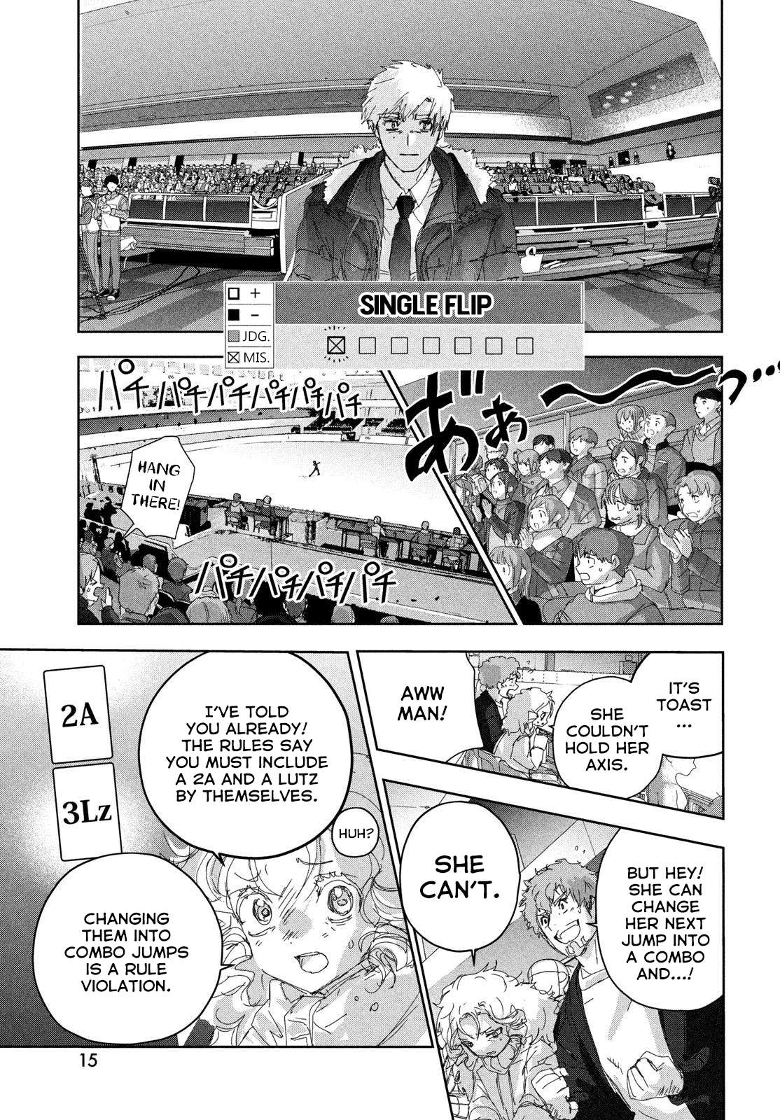 Read Medalist ENGLISH Manga Online