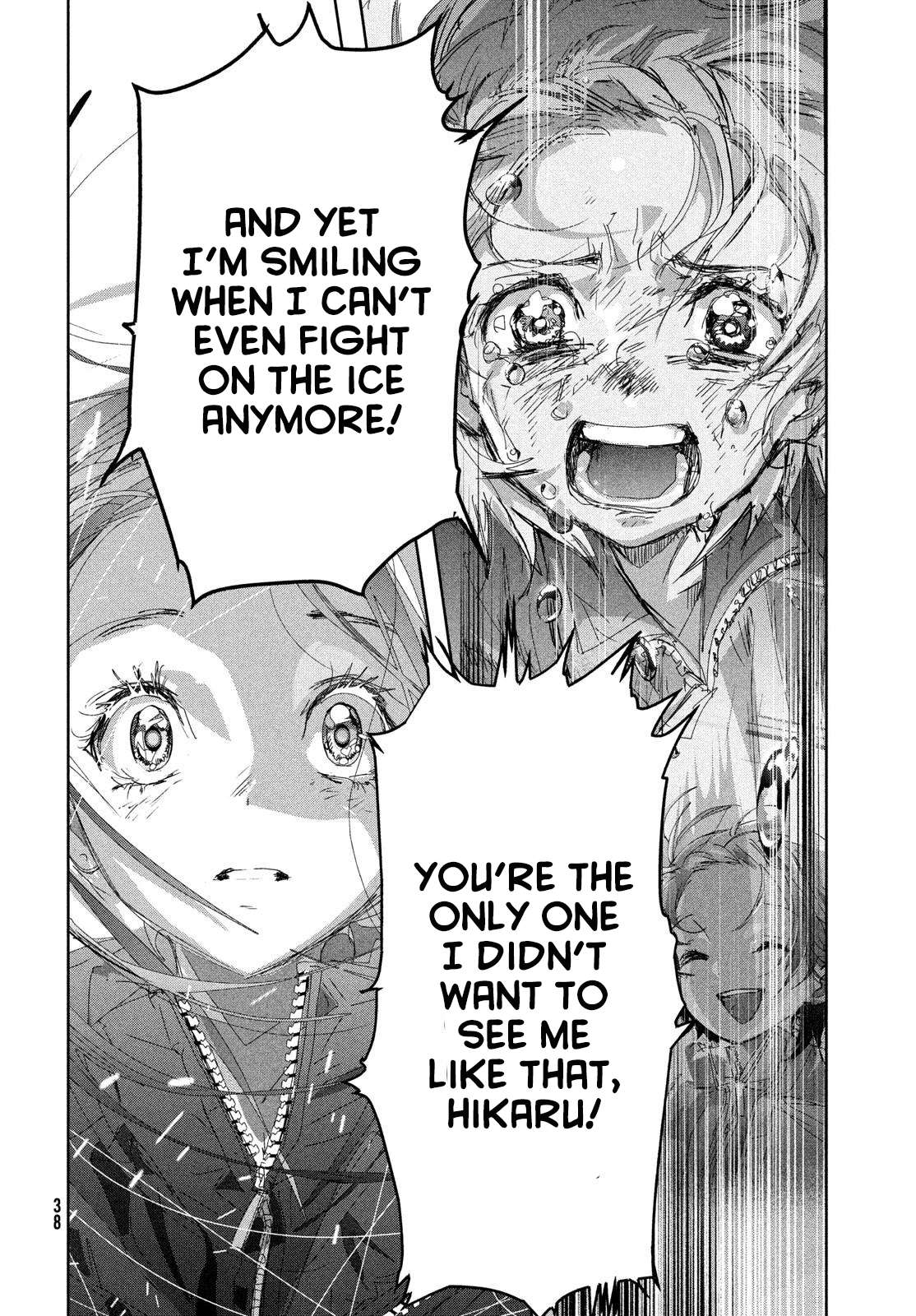 Read Medalist ENGLISH Manga Online