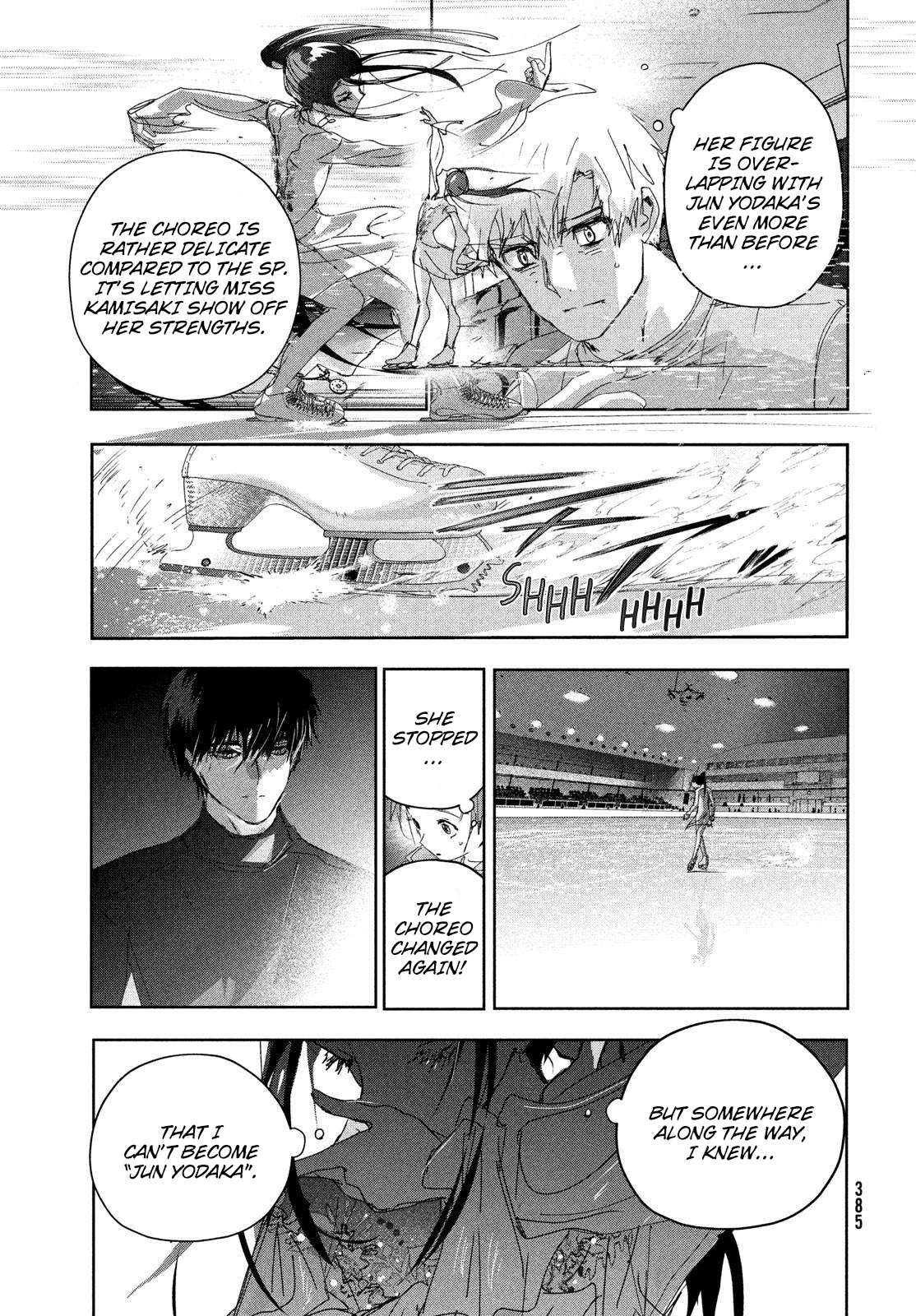 Read Medalist ENGLISH Manga Online