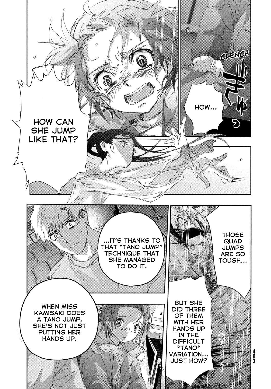 Read Medalist ENGLISH Manga Online