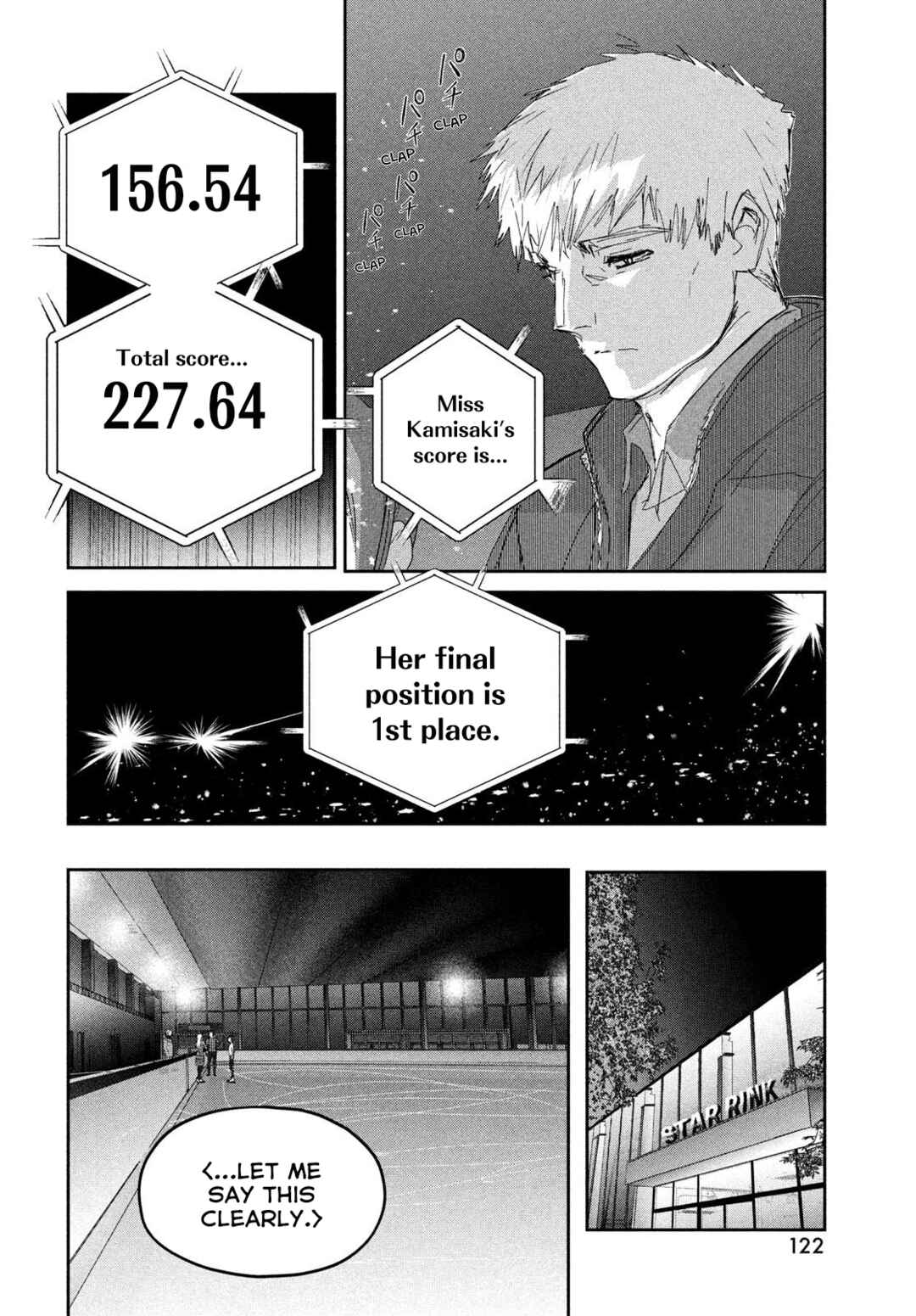 Read Medalist ENGLISH Manga Online