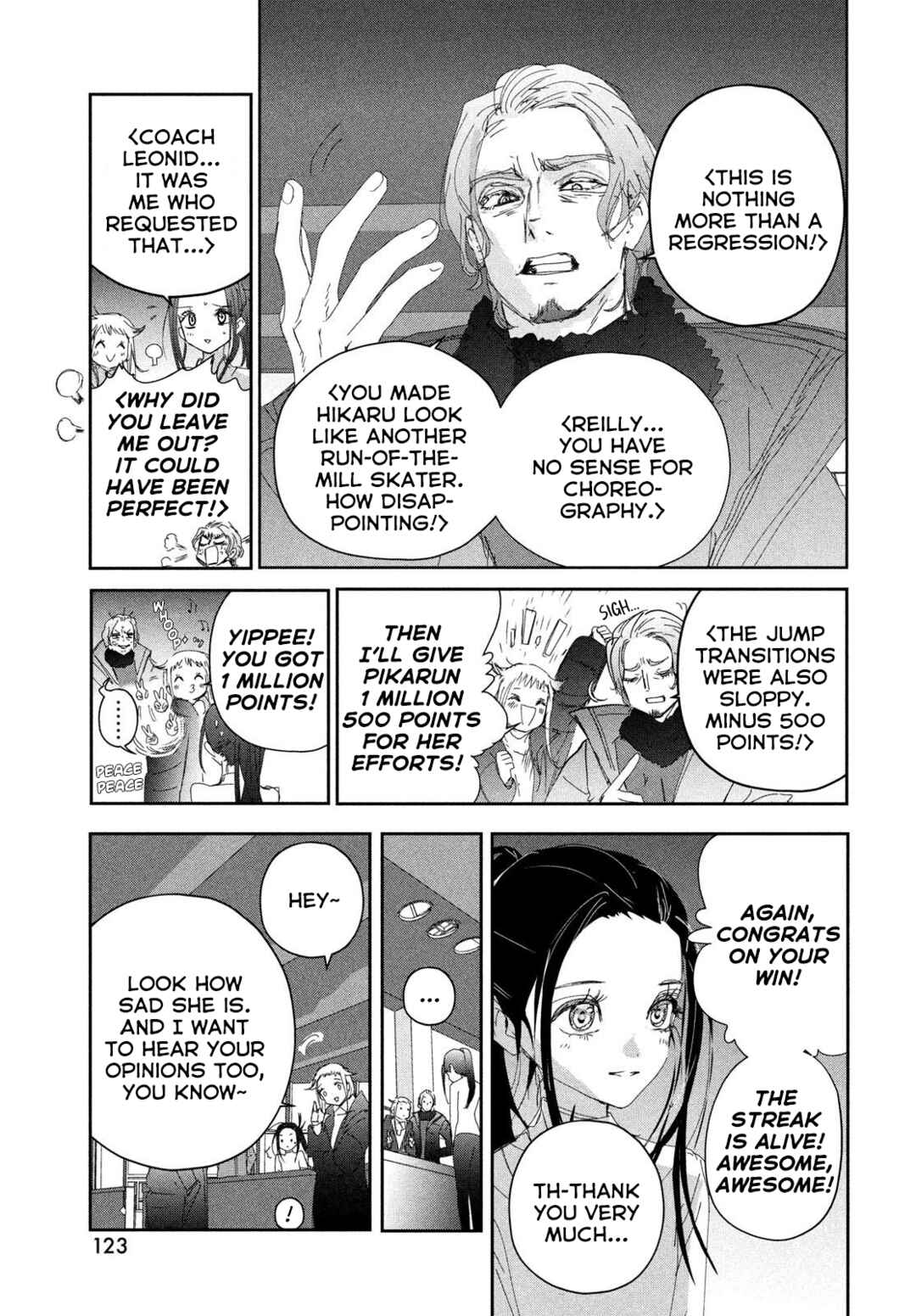 Read Medalist ENGLISH Manga Online