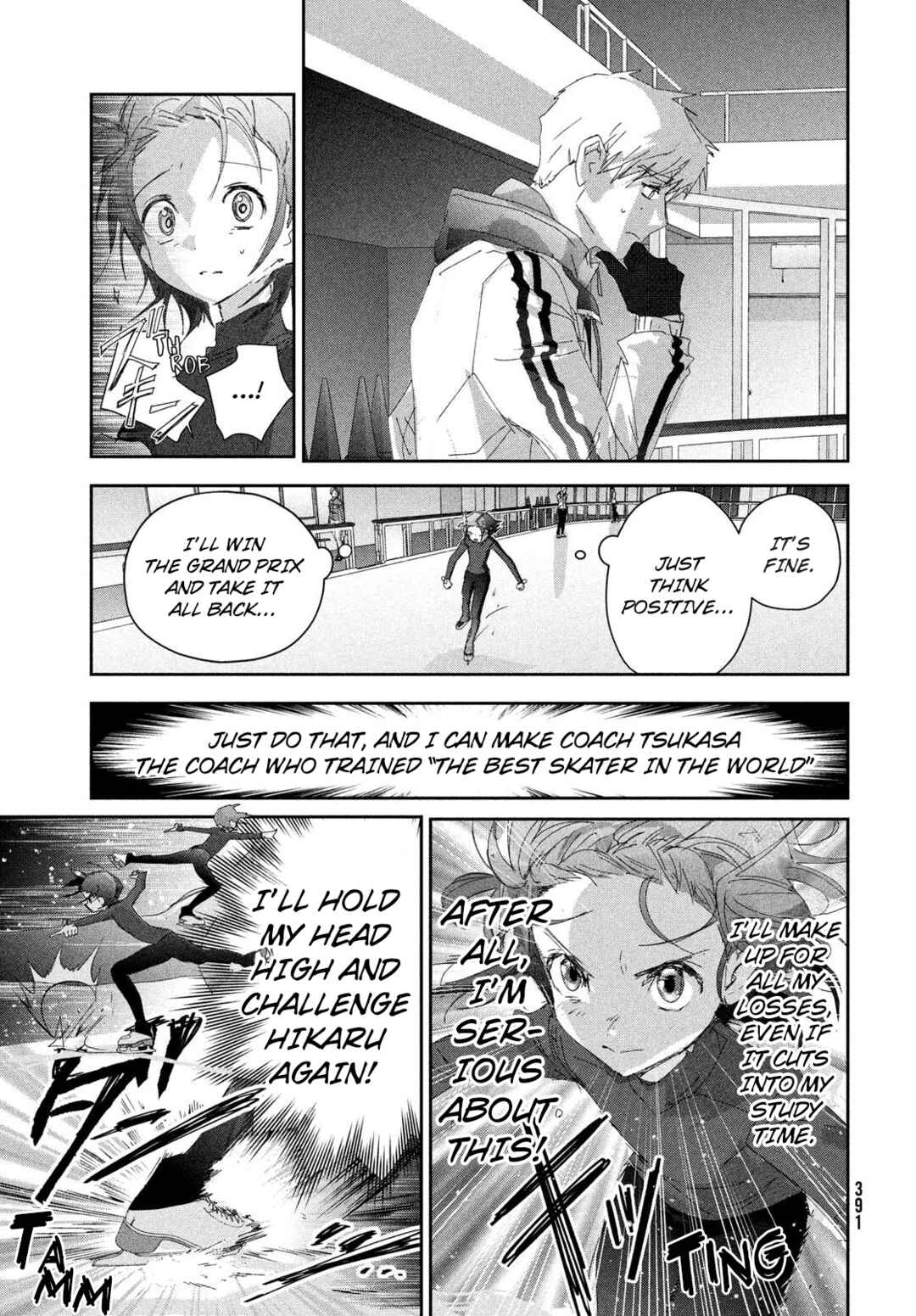 Read Medalist ENGLISH Manga Online