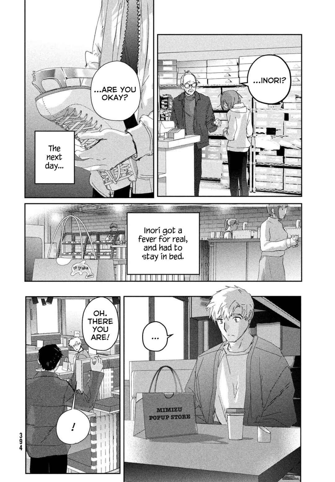 Read Medalist ENGLISH Manga Online