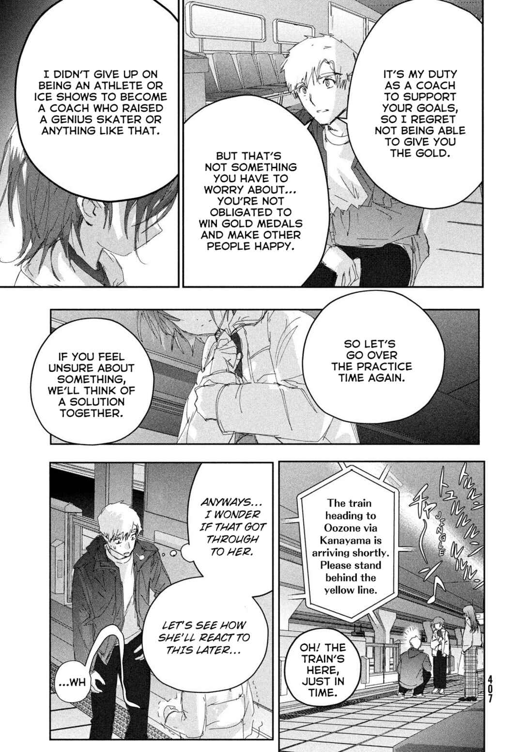 Read Medalist ENGLISH Manga Online